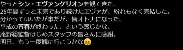 1615626037515047856.png image.png