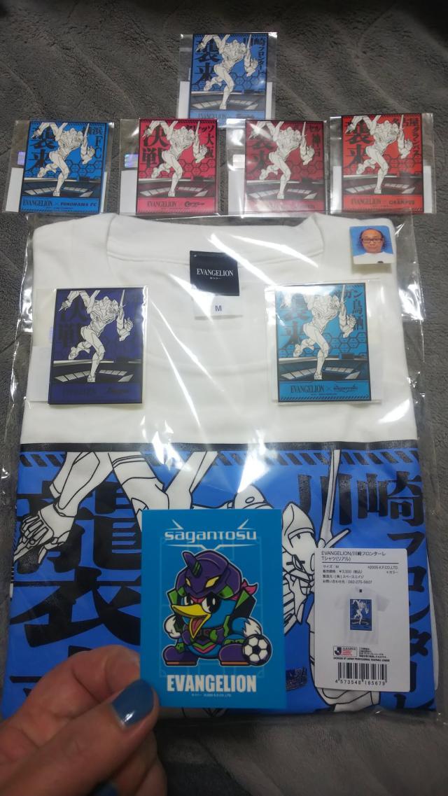 1615628556739094782.jpg 88.jpg